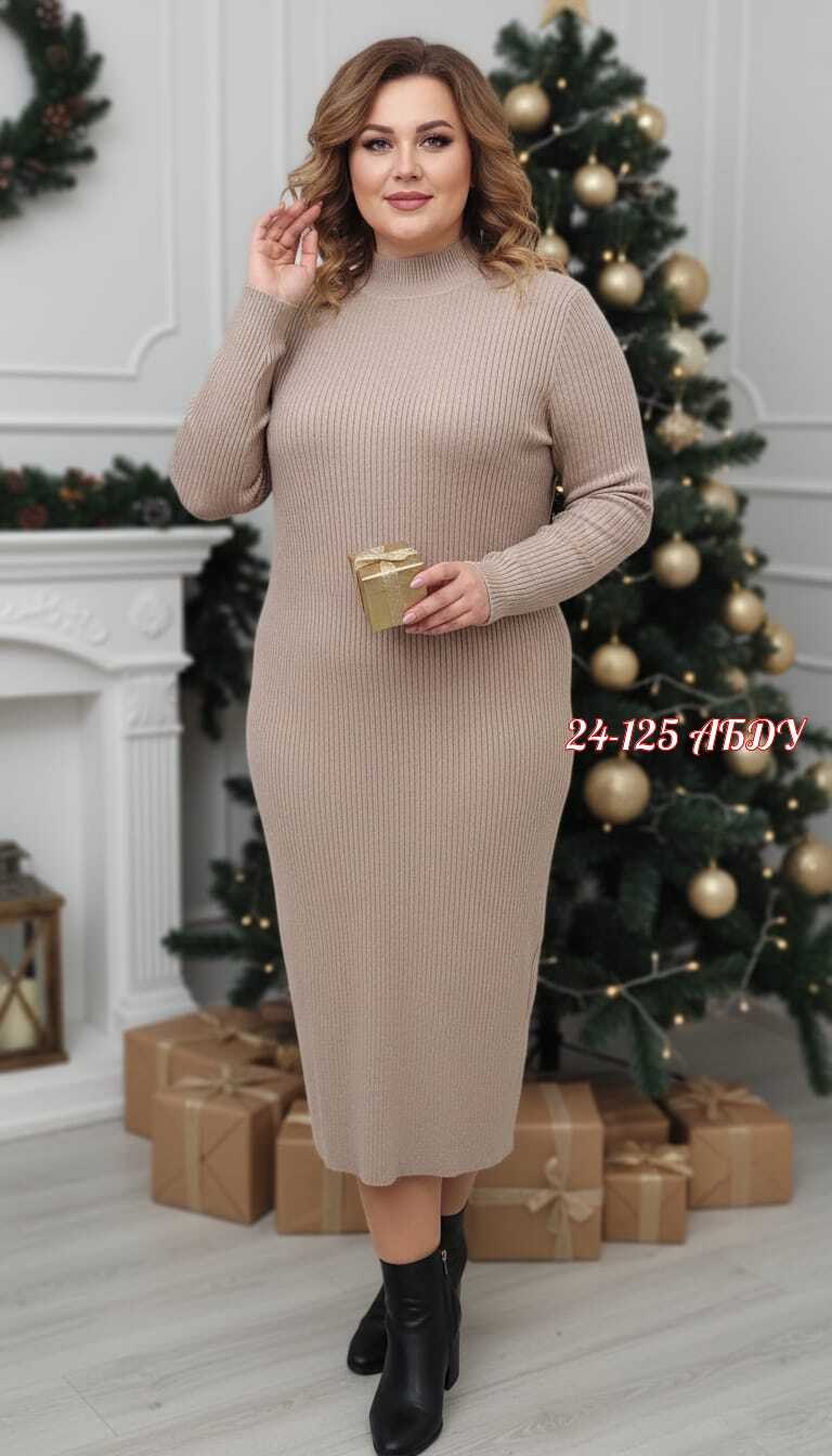 платье вязаное,теплое вязаное платье,платье теплое длинное вязаное,платье лапша вязаное,трикотажное платье