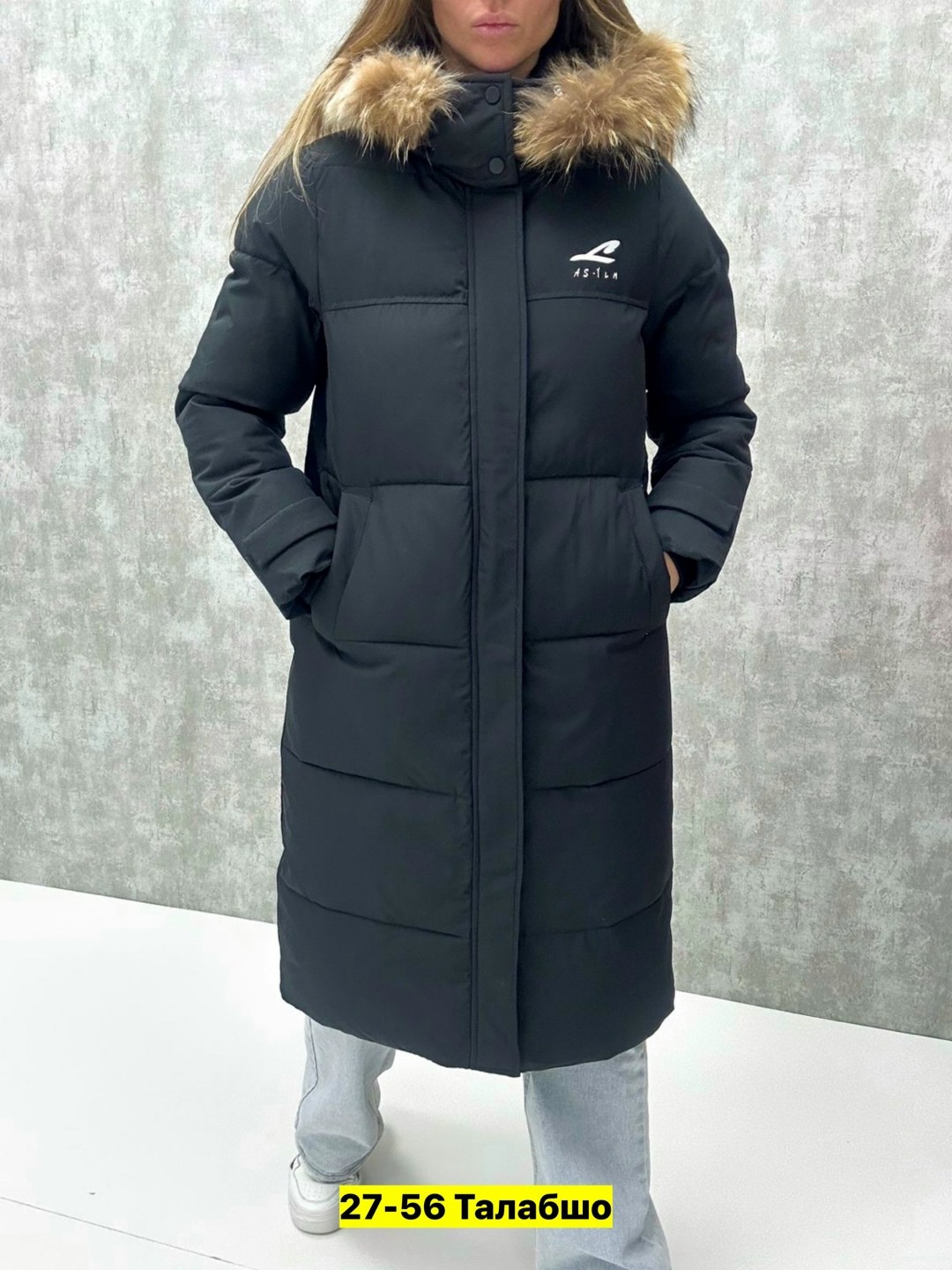 куртка женская зимняя,куртка женская,куртка пуховик,пуховик зима,куртка пуховик зимний