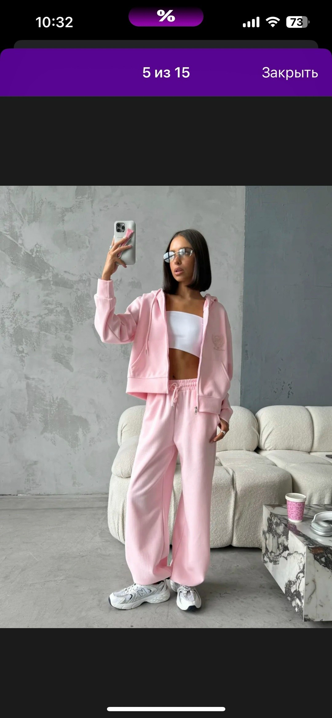 спортивные костюмы женские,костюмы женские,стильные костюмы,спортивные костюмы,женский костюм двойка