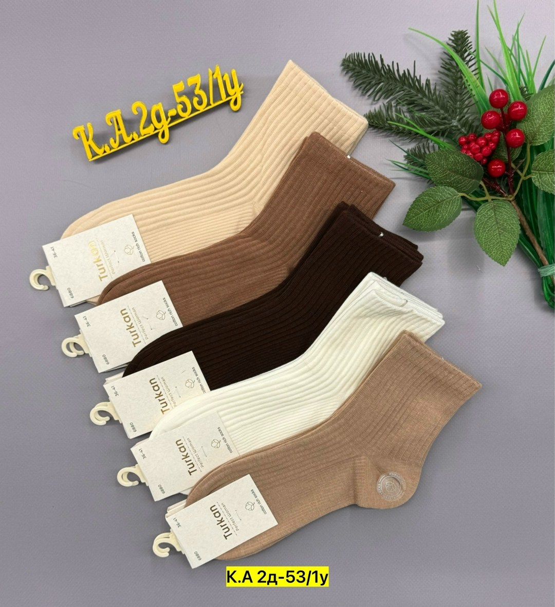 носки женские turkan,носки женские,носки женские 10 пар,носки комплект,носки женские набор