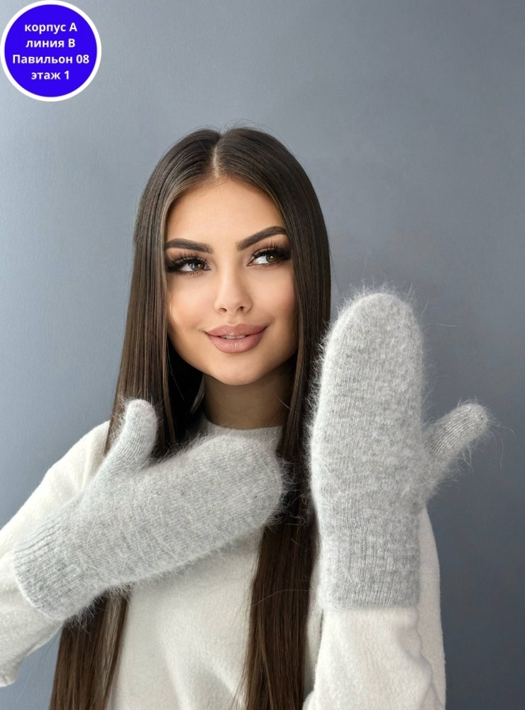 женские зимние варежки,варежки женские зимние теплые меховые,варежки женские зимние теплые,женские варежки,варежки зимние теплые