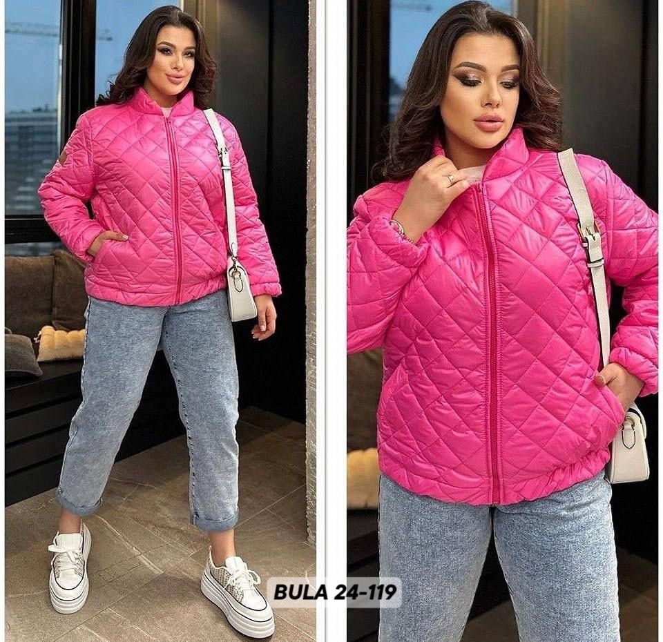 демисезонная куртка,куртка женская бомбер,стеганая куртка,куртка женская,куртка женская демисезонная