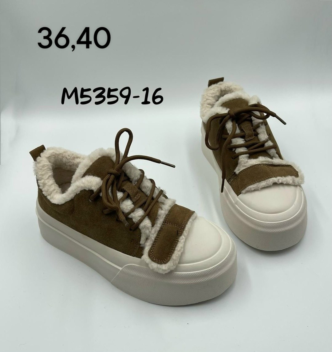 ,женская ,обуви,кеды на меху,женская  зимняя