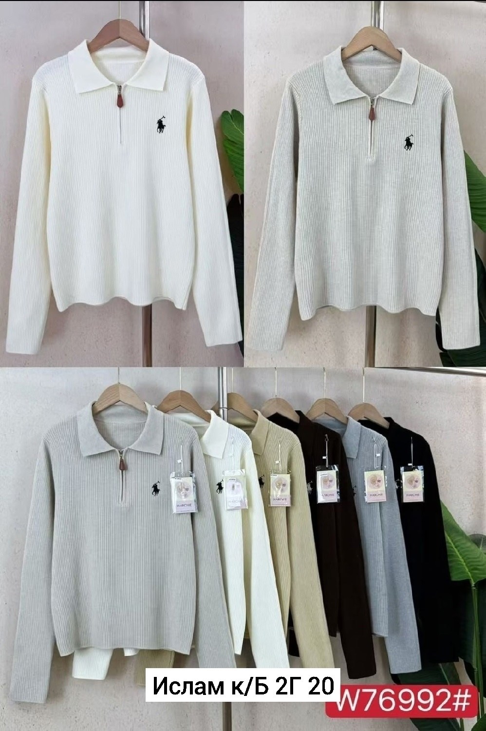 женская кофта,джемпер polo ralph lauren,polo ralph lauren кофта,кофта поло,толстовка джемпер