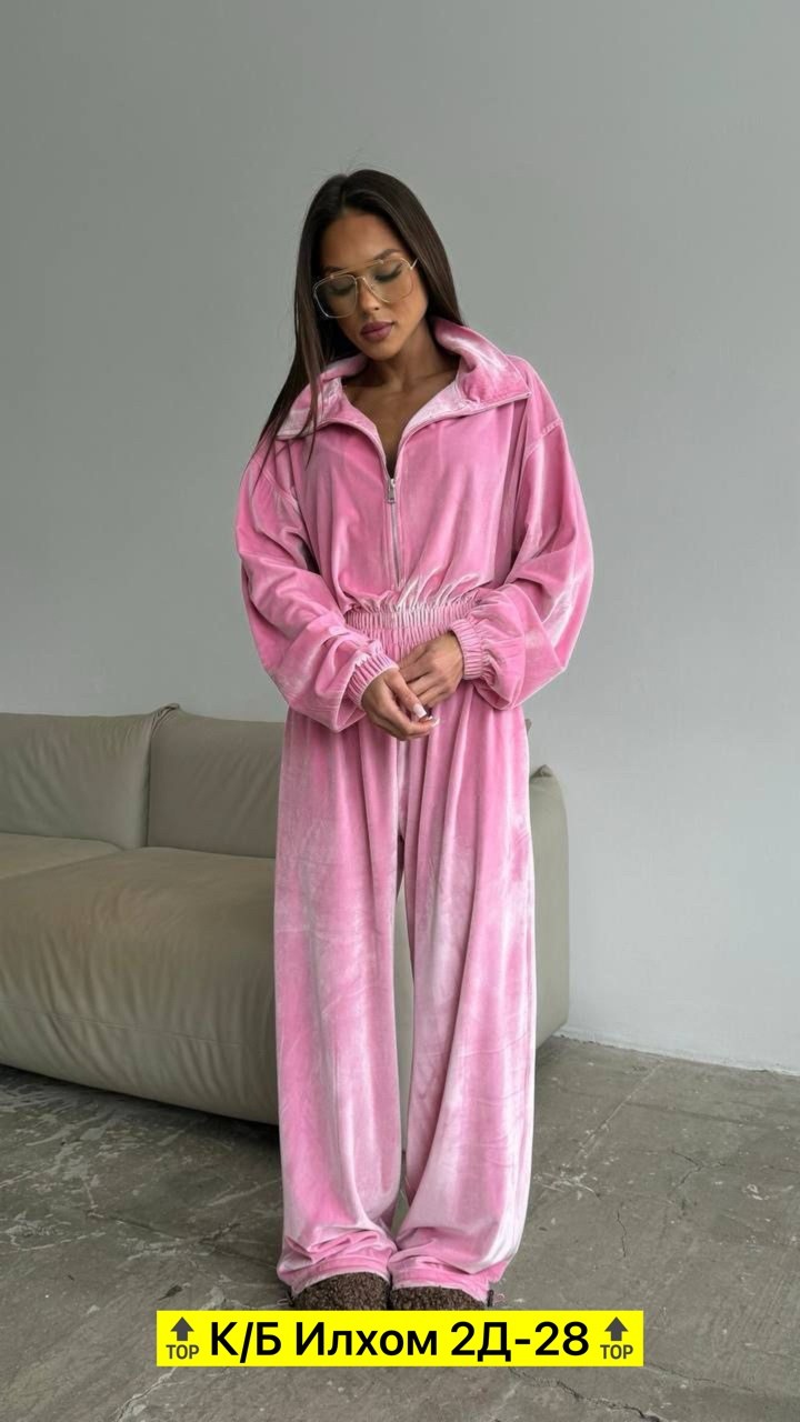 cпортивный костюм велюровый,велюровый спортивный костюм женски,велюровый костюм,велюровые костюмы женские,велюровый костюм двойка