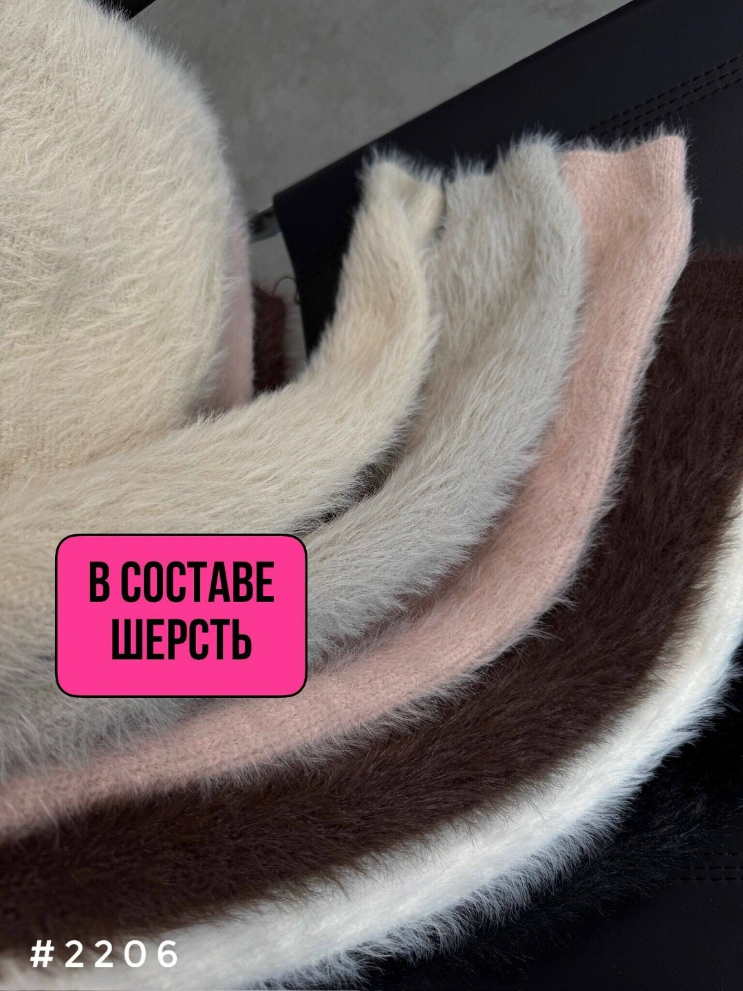 женская кофта,кардиган женский,кардиган пушистый,кардиган,кардиган вязаное