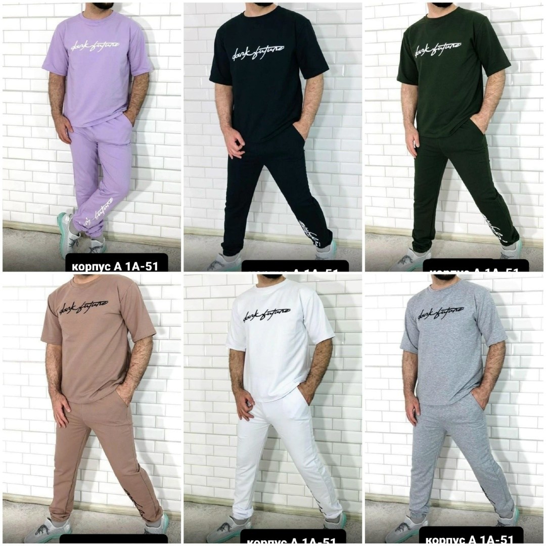 спортивные костюмы 2025,костюмы спортивные,спортивные костюмы двойка,костюмы спортивные женские,cпортивный костюм с футболкой