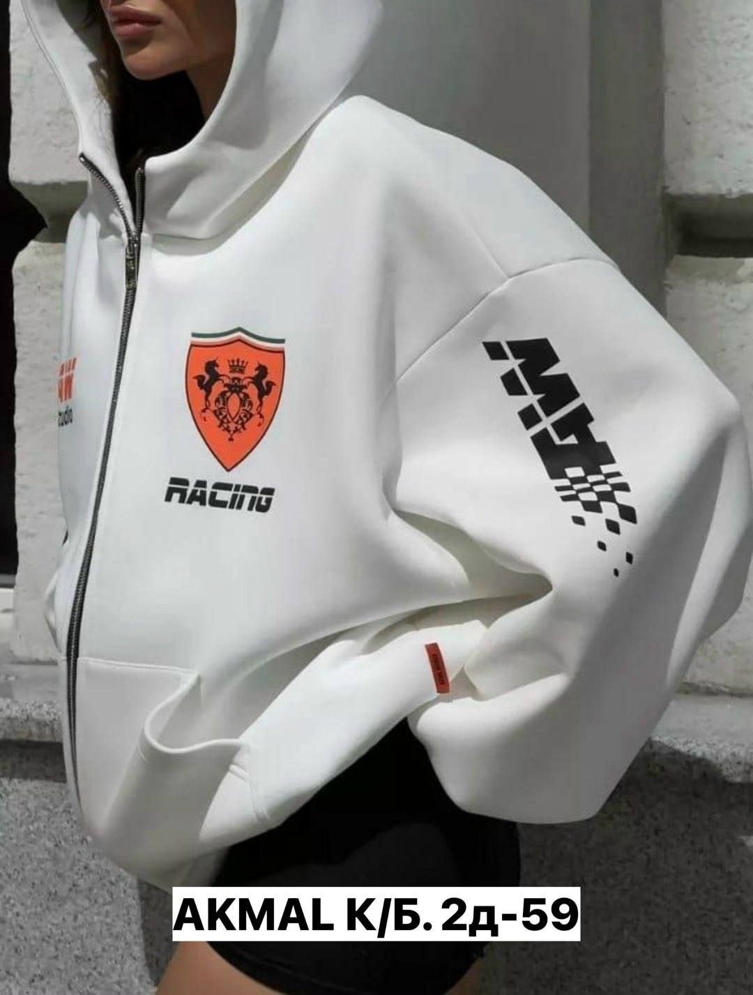 женская толстовка с капюшоном,худи женская,зип худи оверсайз на молнии с принтом,модная толстовка,толстовка