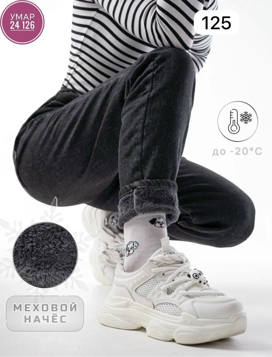 джинсы женские,джинсы брюки,джинсы джинсы,джинсы мом,джинсы штаны