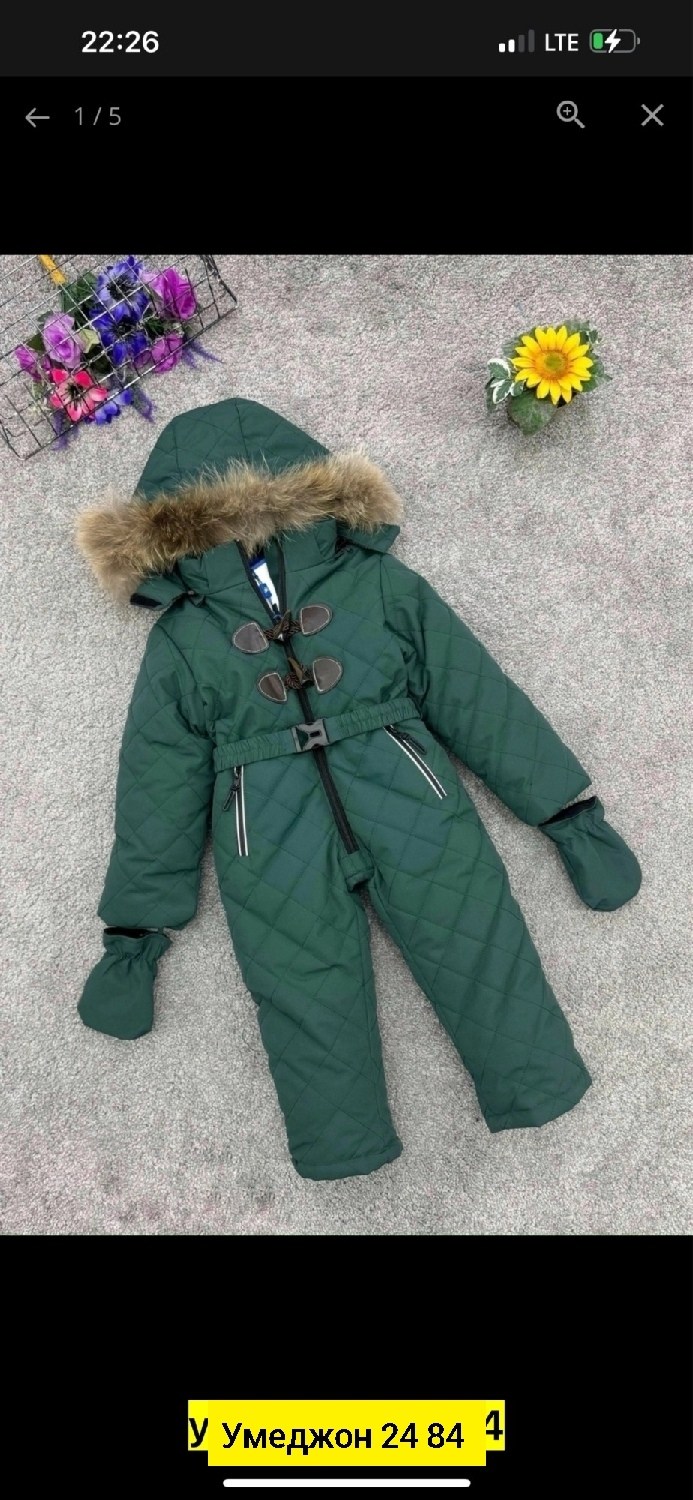 комбинезон зимний,детские комбинезоны,комбинезон зим,комбинезон русланд премиум зимний,комбинезон русланд зимний для мальчика