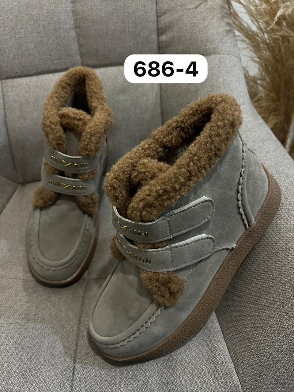 ,зимняя  женская,ботинка женские зимние, угги женские зимние, зимняя