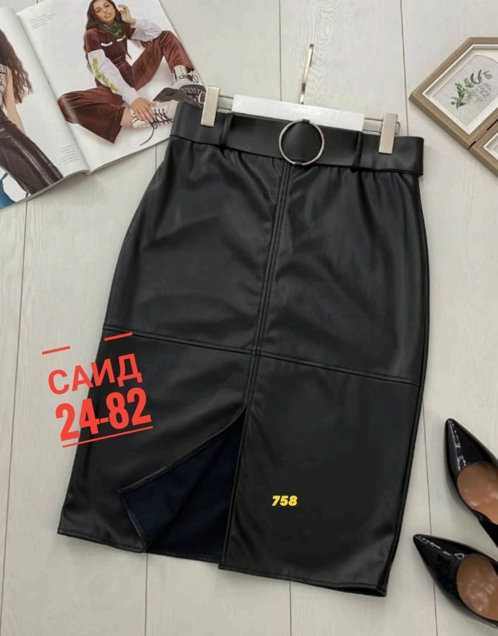 кожаная юбка,юбка из эко кожи,юбка женская кожаная,юбка женская из экокожи,юбка из экокожи