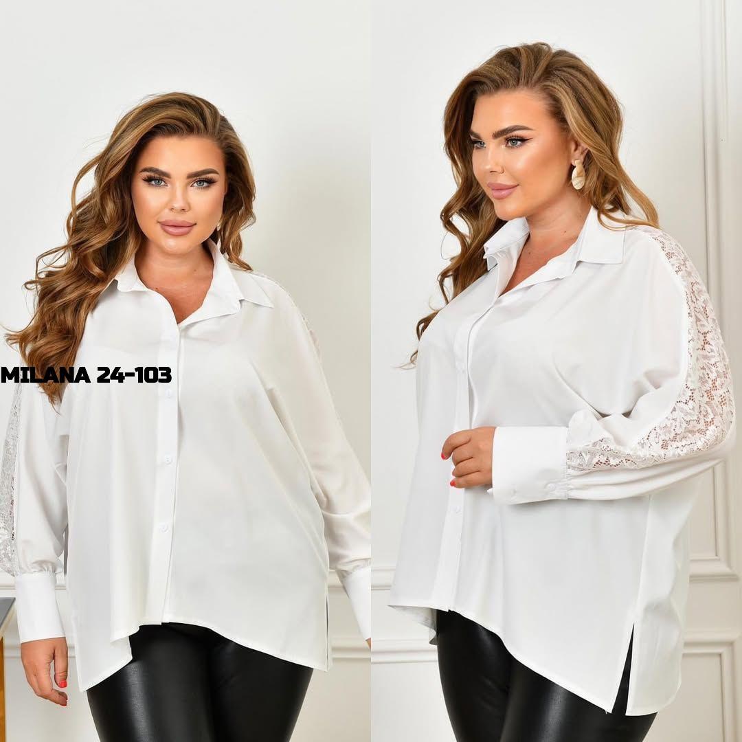 женские блузки больших размеров,блузка женская большие размеры,блуза удлиненная,блузка удлиненная,блуза женская больших размеров