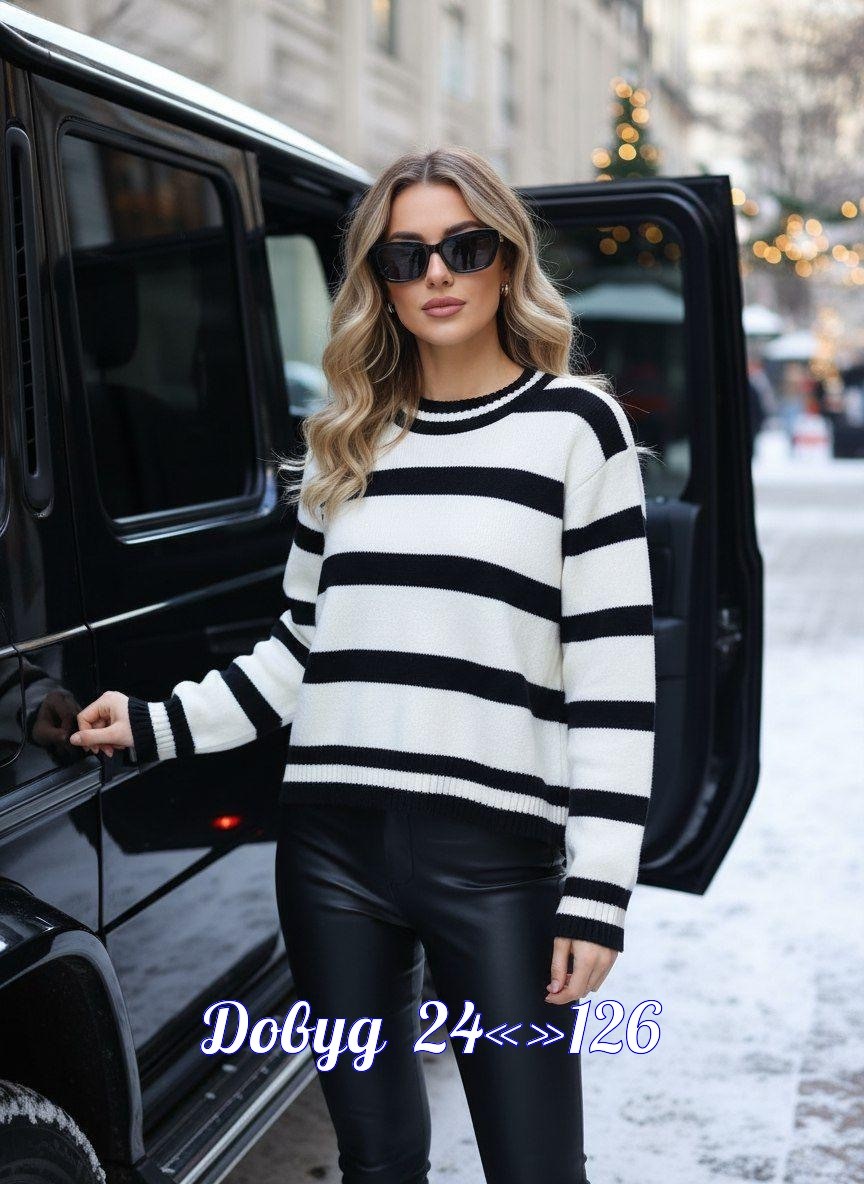 женский свитер в полоску,свитер в полоску,женский свитер,кофта женская свитер,женская кофта