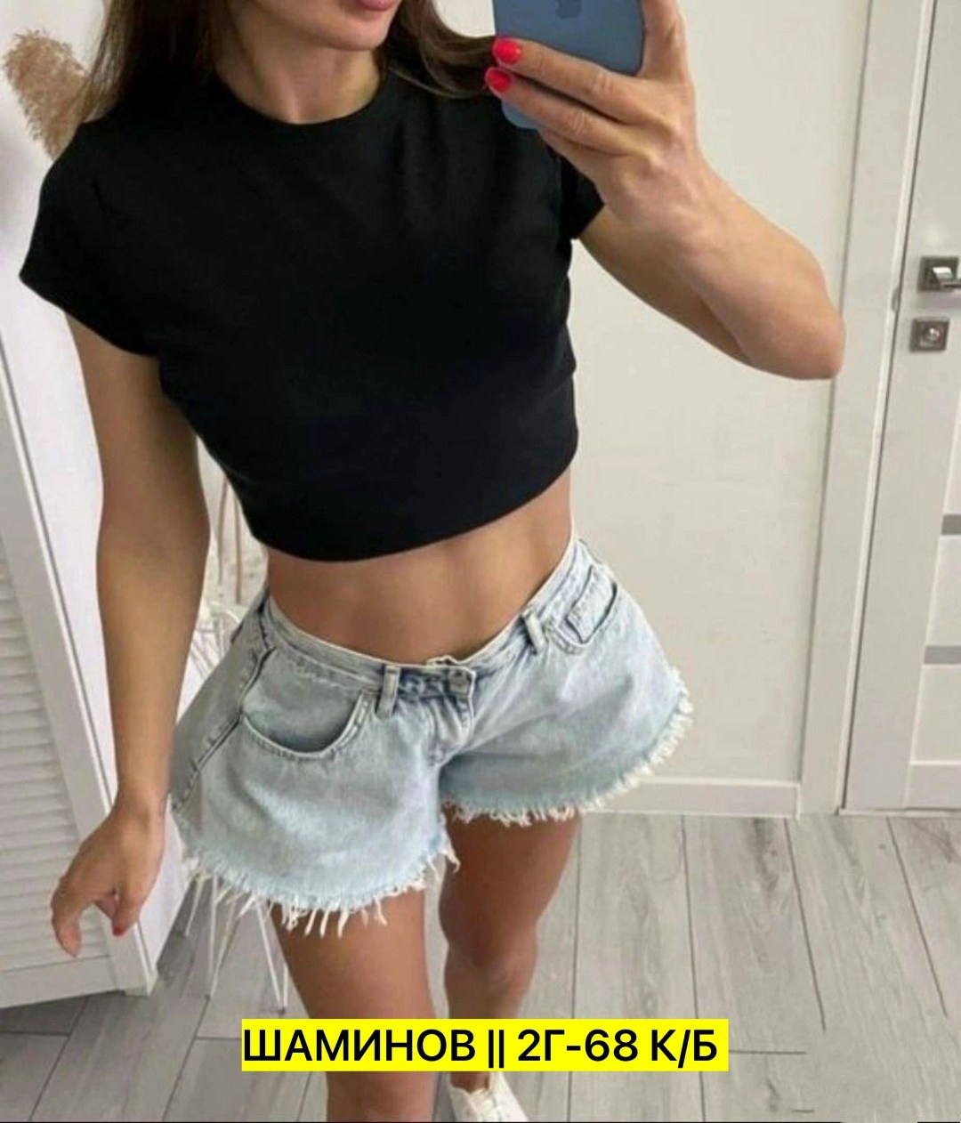 женские топы,кроп топ,кофта женская укороченная,кофта женская,кроп топ женский