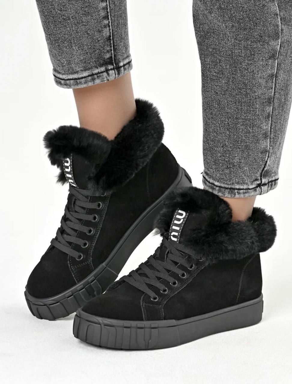 ,кеды на меху, зимняя,женские кроссовки с мехом,зимняя женская