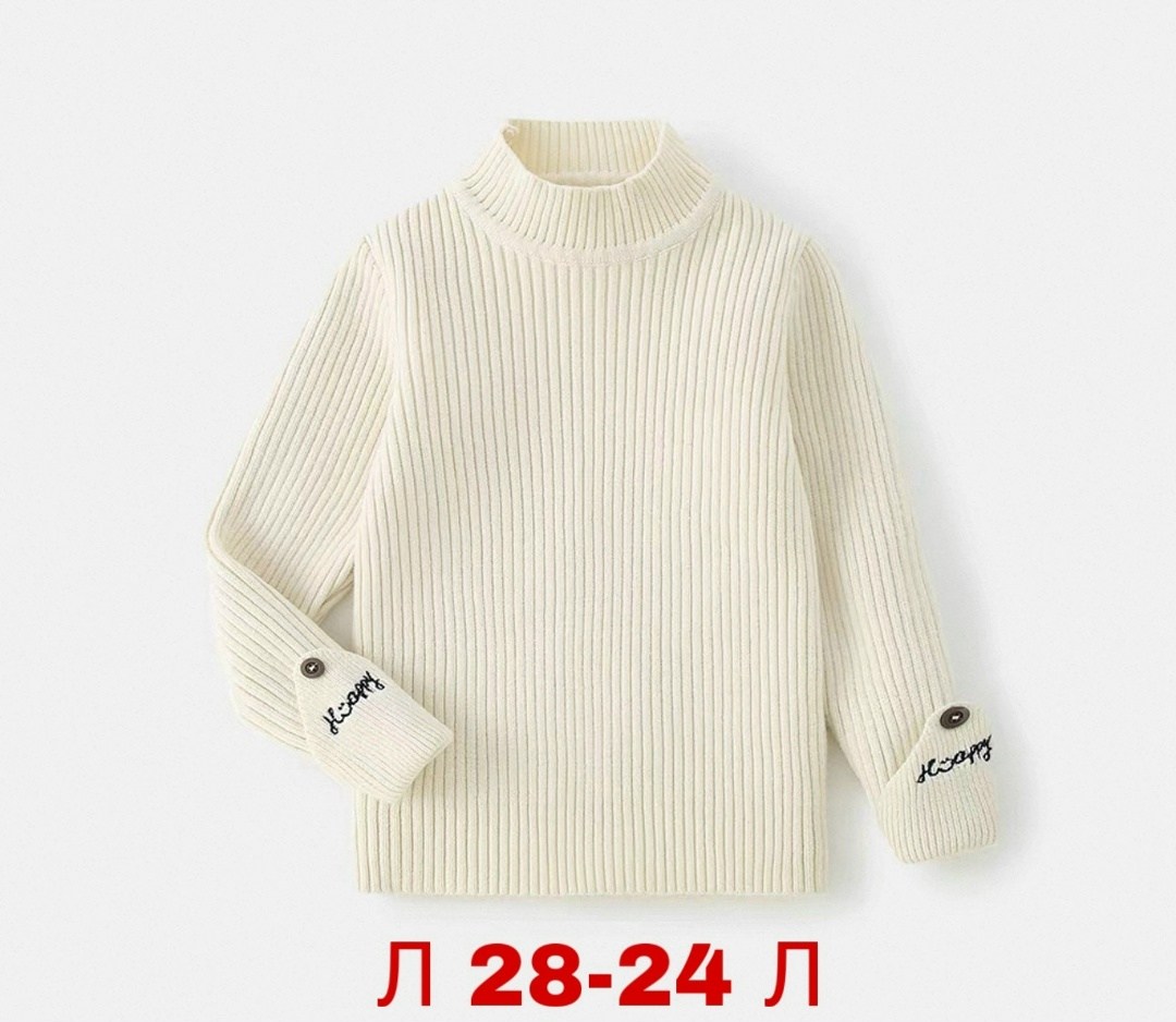 модные свитера,детский свитер,кофта свитер,свитер для девочек,свитер с воротником