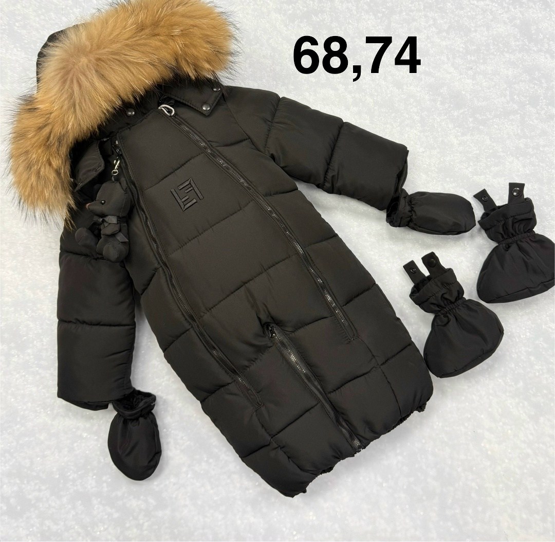 зимний комбинезон монклер,комбинезон зимний,комбинезон arctiline,зимний детский комбинезон,комбинезон трансформер зимний