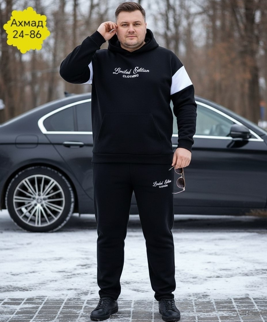 мужские спортивные костюмы,теплый спортивный костюм мужской,мужской спортивный костюм на флисе,мужской теплый спортивный костюм на флисе,костюм на флисе мужской