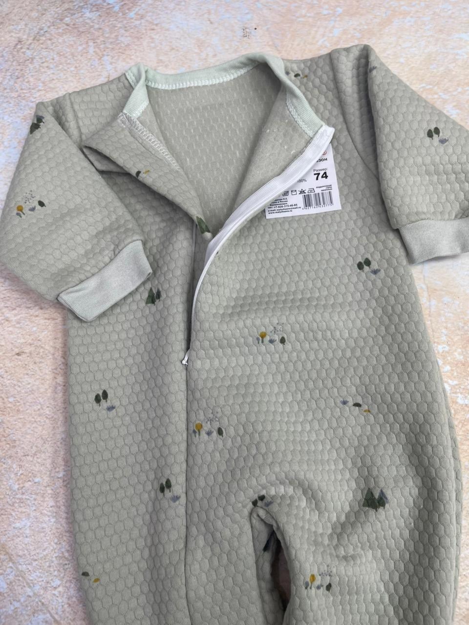 комбинезон для новорожденного,одежда для новорожденного,детские комбинезоны,комбинезон детский,комбинезон слип