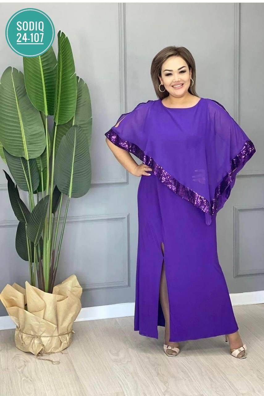 нарядное платье,мусульманская платья,платье для полных,платье женская,платье большие размеры