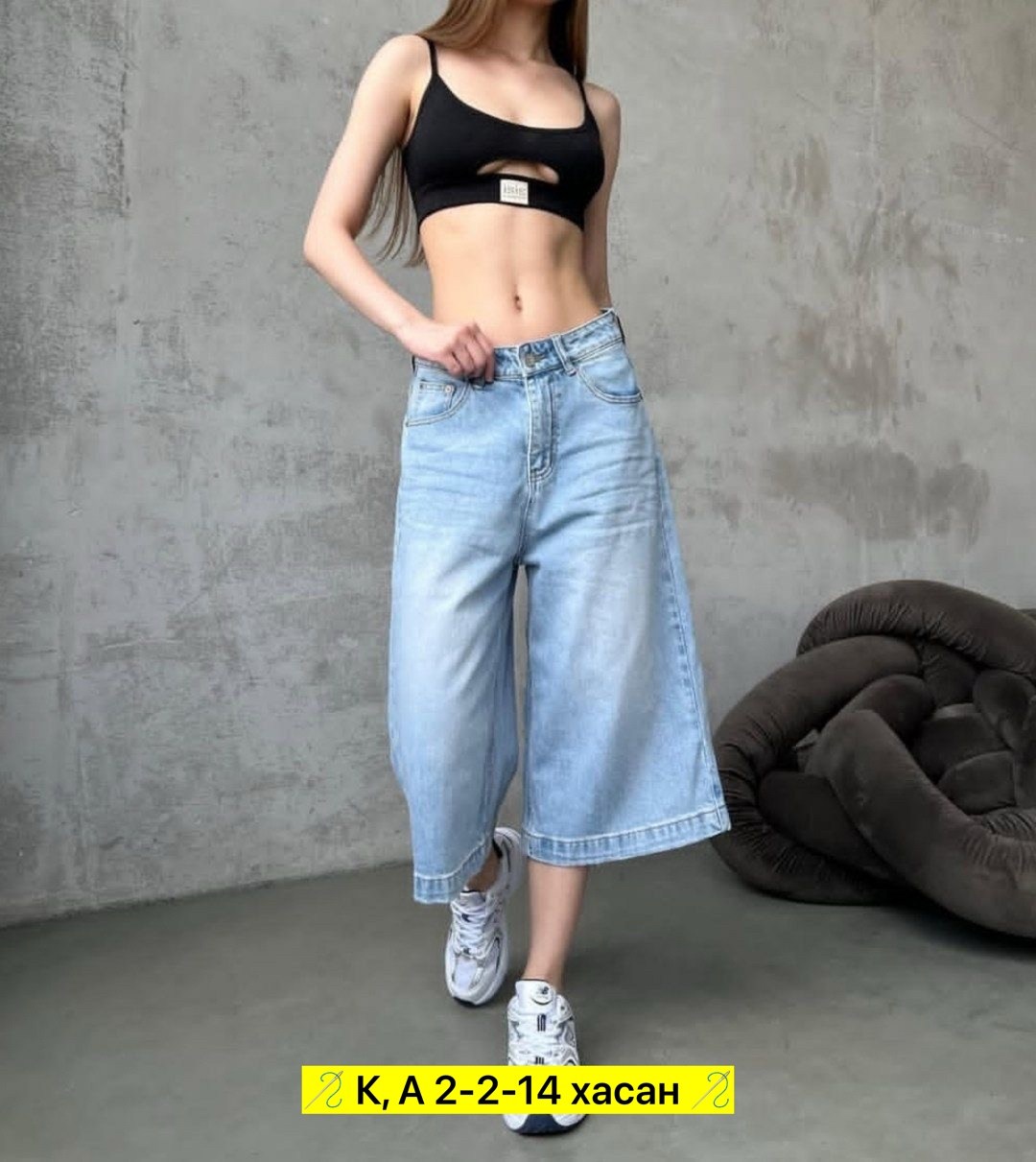 шорты женские,джинсовые шорты бермуды,шорты джинсовые женская,шорты бермуды,шорты бриджи