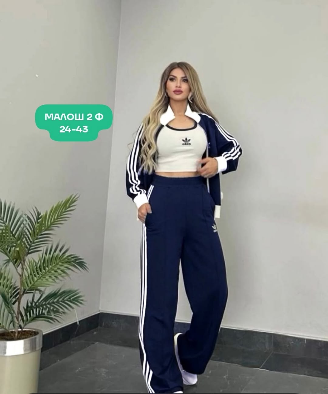 спортивные костюмы женские,костюм спортивный женский тройка,костюм спортивные женские костюмы,трикотажные костюмы,костюм спортивный женский костюм спортивный