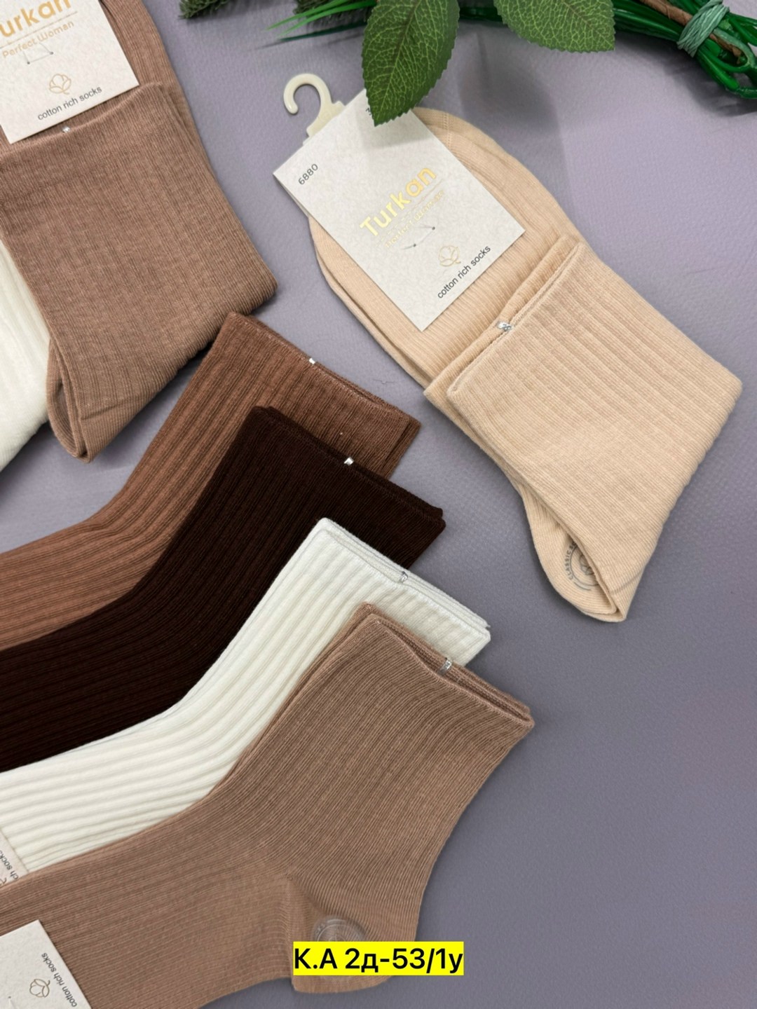 носки женские turkan,носки женские,носки женские 10 пар,носки комплект,носки женские набор