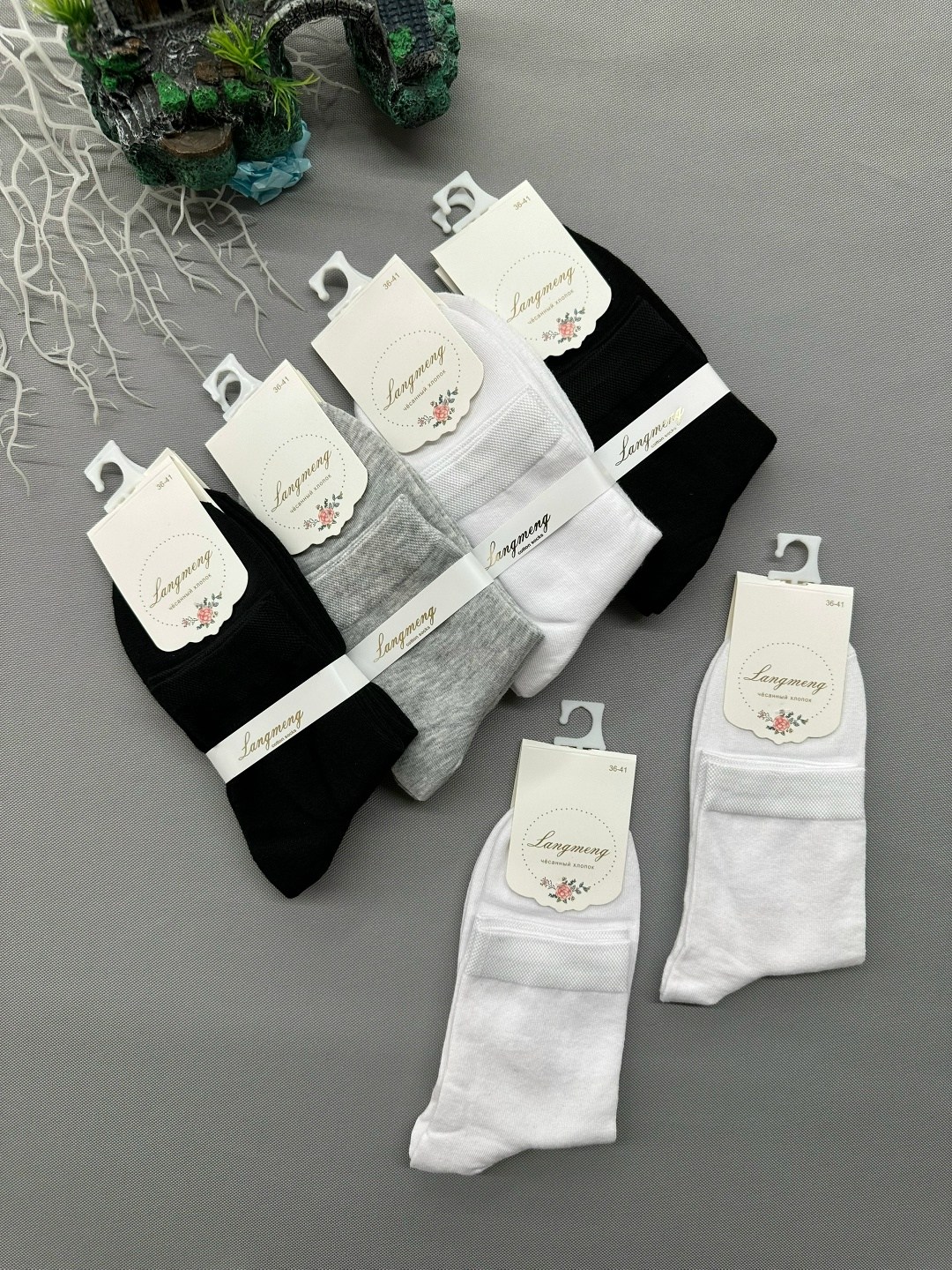 носки женские 10 пар,женские носки,носки короткие женские,носки оптом,комплект носки женские