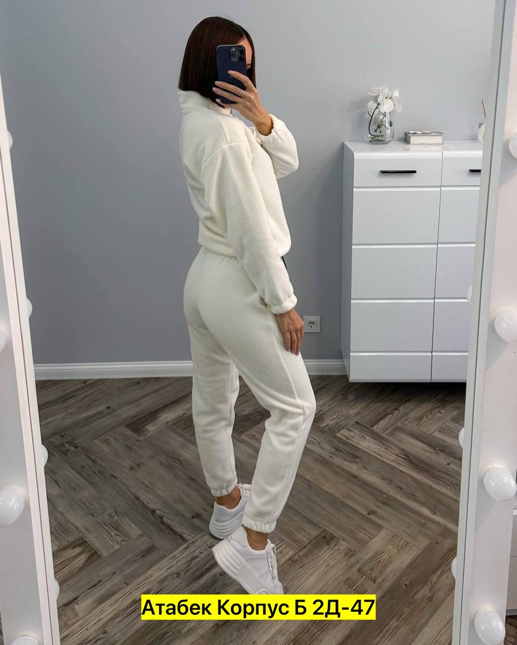 cпортивный костюм женский на флисе,женский костюм на флисе,костюм на флисе,спортивные костюмы на флисе,костюм на флисе мужской