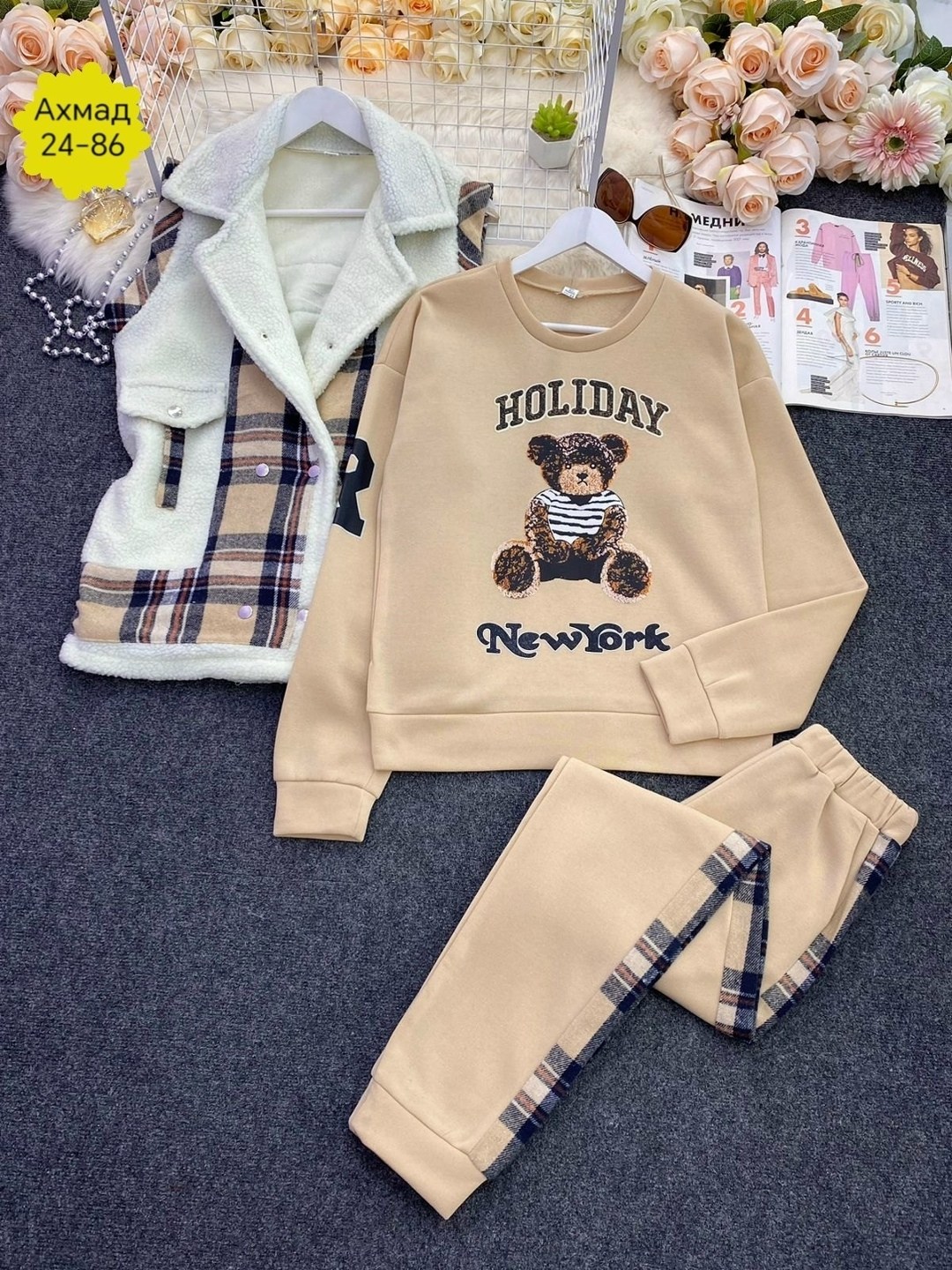 стильные костюмы,костюм женский тройка,cпортивный костюм женский теплый,костюм женский теплый