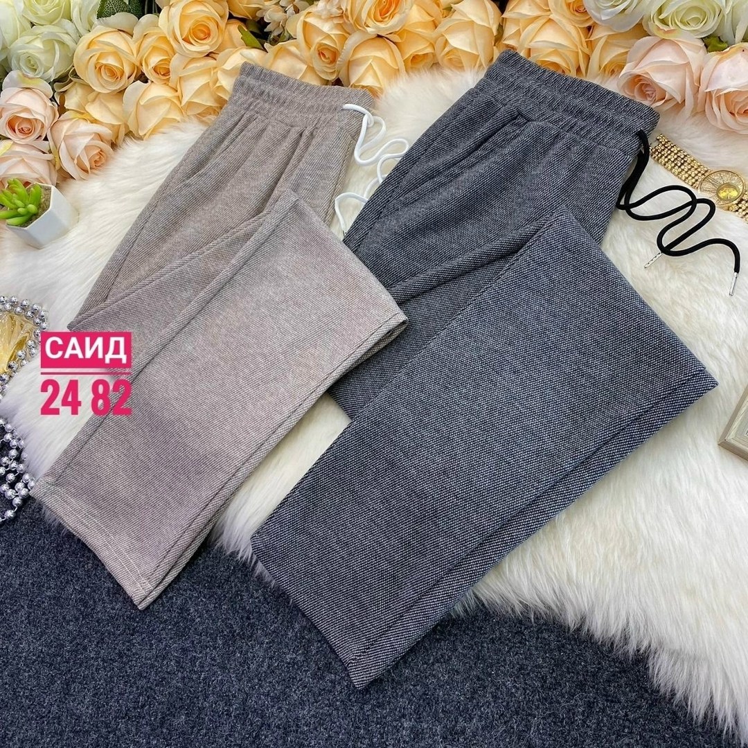 трикотажные брюки,одежда брюки,джинсы брюки,брюки лосины,брюки штаны