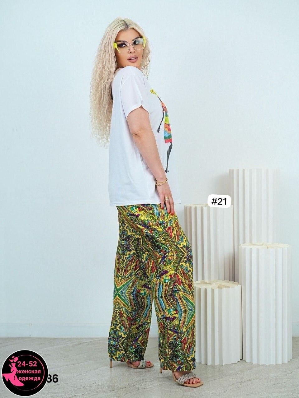 летние костюмы,костюм с брюками,костюмы комплекты,летние брючные костюмы,женские летние костюмы