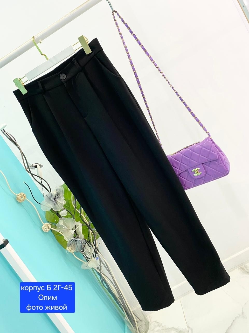 женские брюки,брюки модные,классические брюки,широкие брюки женские,брюки женские палаццо