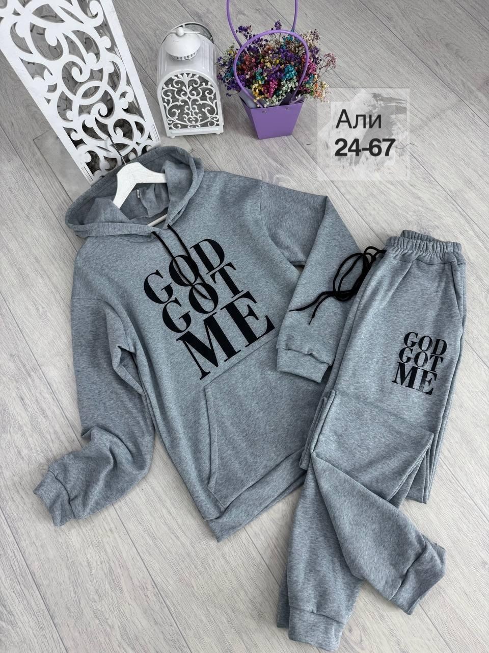 костюмы спортивные мужские,спортивные костюм,мужская мода,повседневный спортивный костюм,мужской теплый спортивный костюм на флисе