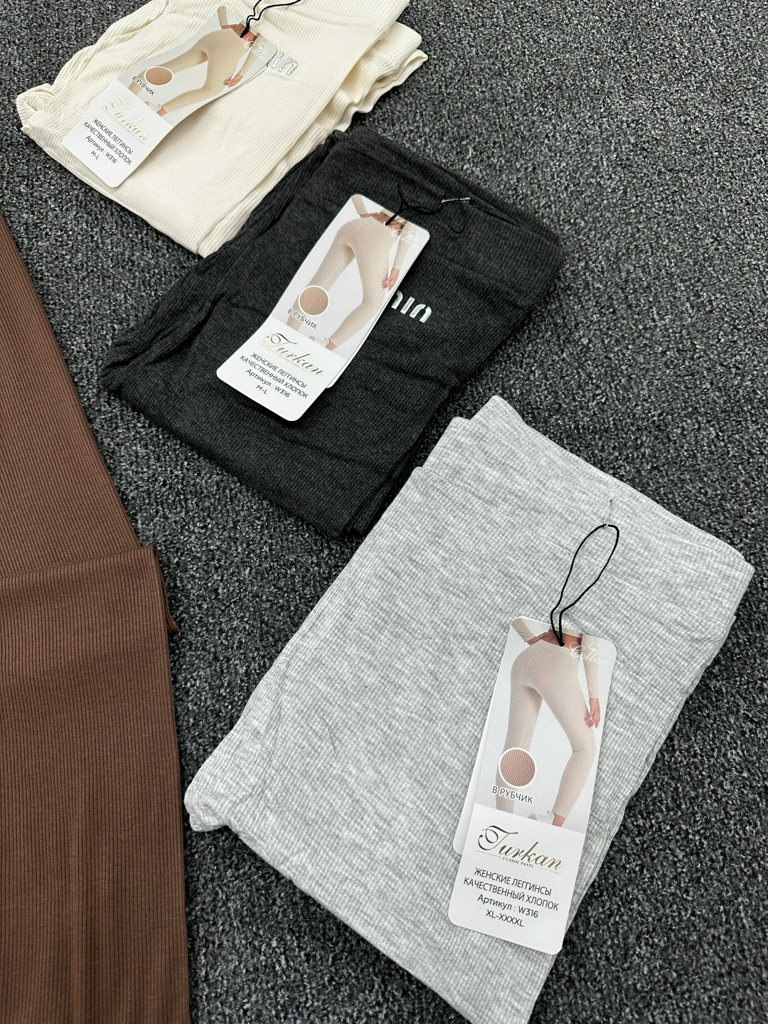 леггинсы женские,легинсы женские,трикотажные легинсы,леггинсы лосины,лосины женские