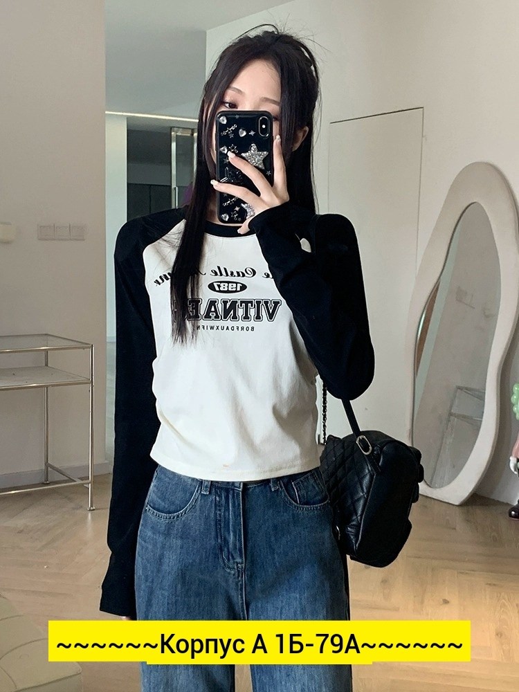 женская футболка реглан (),джемпер для женщин,свитшот женская,футболки с длинными рукавами,женская футболка с длинными рукавами