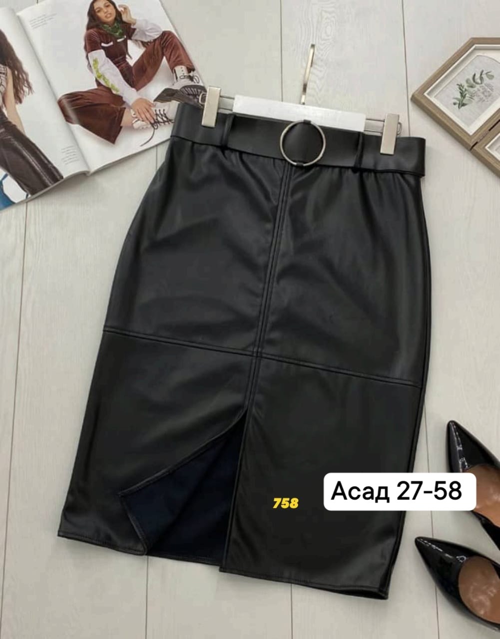 кожаная юбка,юбка из эко кожи,юбка женская кожаная,юбка женская из экокожи,юбка из экокожи