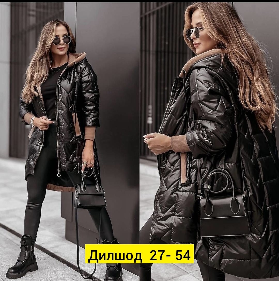 куртка удлиненная женская,женская демисезонная куртка,женская куртка,куртка удлиненная,демисезонная куртка