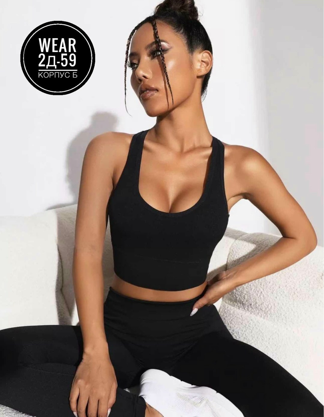 топ женский,спортивные бюстгальтеры,топ женский спортивный,топ для фитнеса,спортивные топы