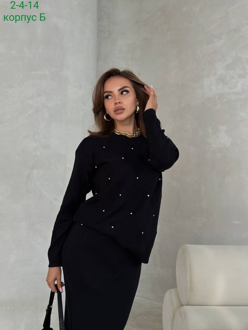 джемпер с бусинами,свитера женские,женская кофта,свитер женский кофта,модные свитера