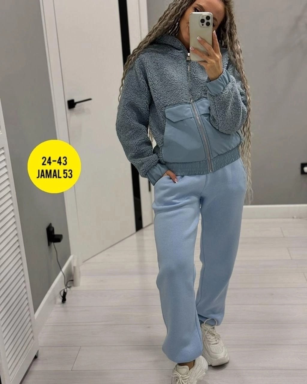 теплый спортивный костюм двойка,костюм на флисе,женский теплый спортивный костюм,cпортивный костюм женский на флисе,теплые спортивные костюмы