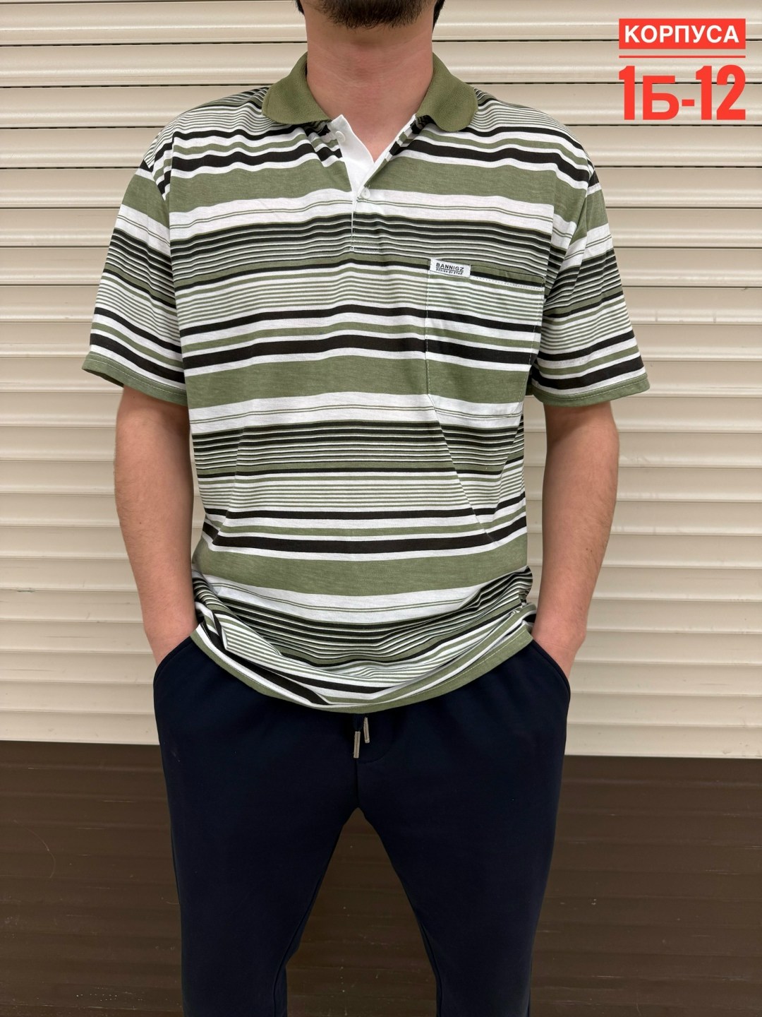 футболки мужские,мужская футболка поло,футболки поло,мужская мода,футболки для мужчин