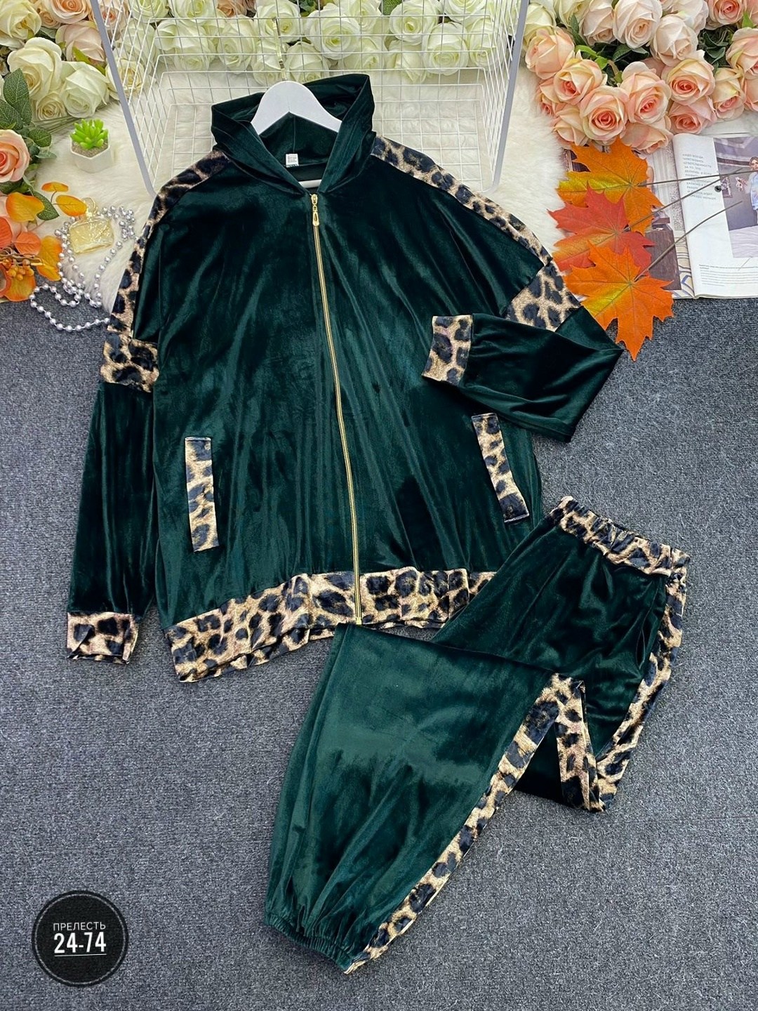 спортивный женский костюм больших размеров,cпортивный костюм больших размеров,велюровый спортивный костюм больших размеров,модные велюровые спортивные костюмы,велюровые костюмы