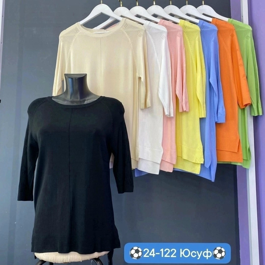 кофта женская,сток одежда,кофточка,женская кофточка,кофта кашемир