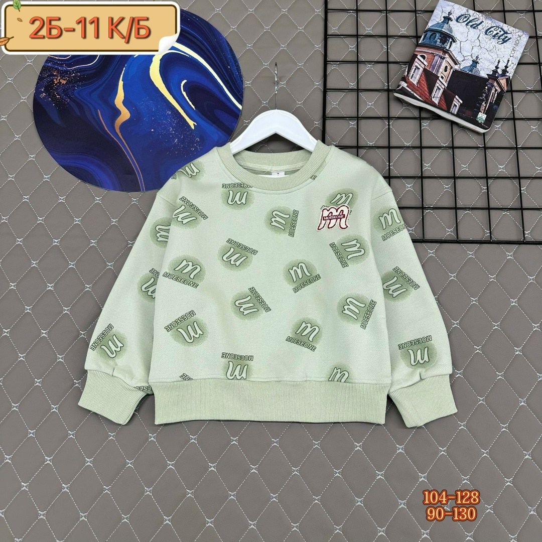 cвитшот для девочки,кофта теплая,детская кофта,детский свитшот,кофта для девочек