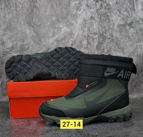 Дутики
