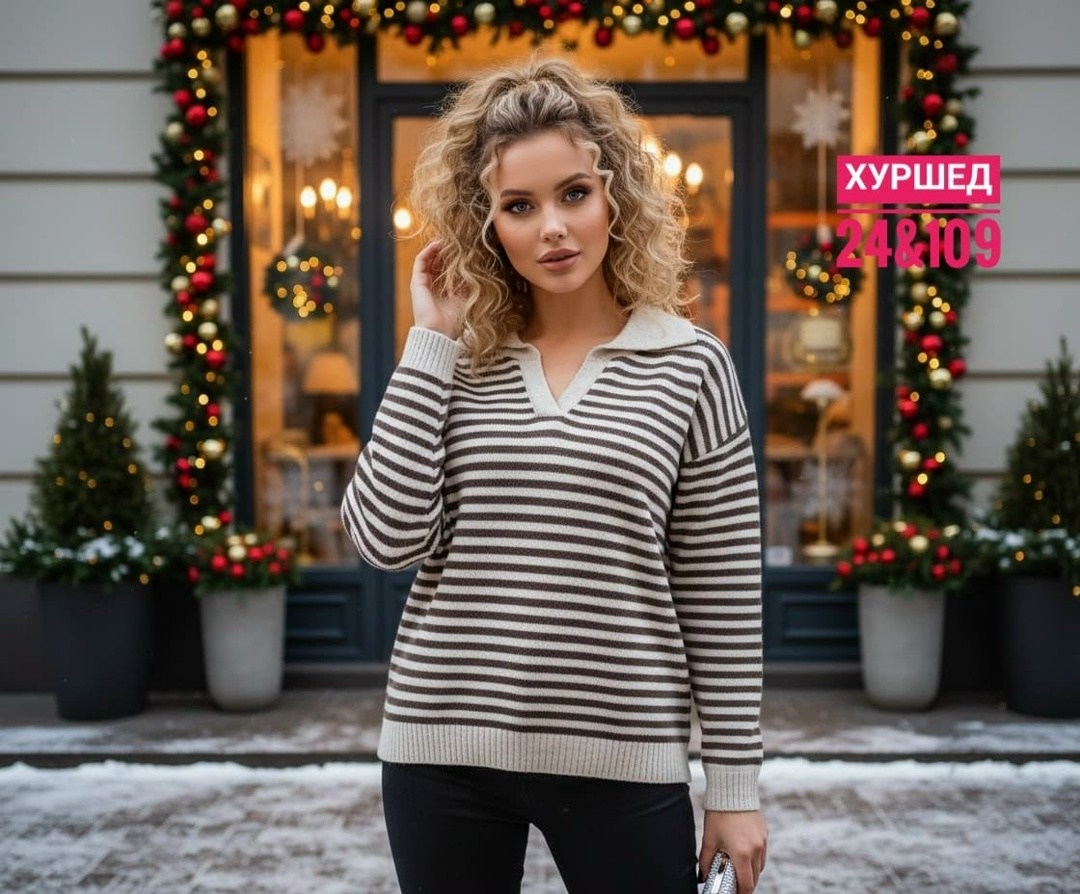 трикотажная кофта,модный джемпер,стильный джемпер,джемпера женские,джемпер