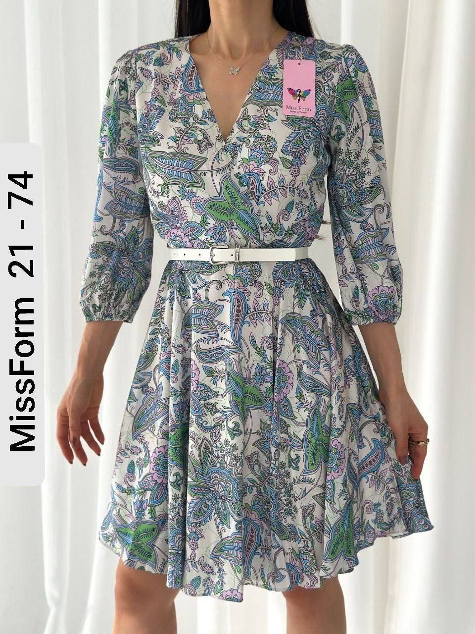 шифоновое платье,платье на лето,платье нежное,платье женская,летнее платье