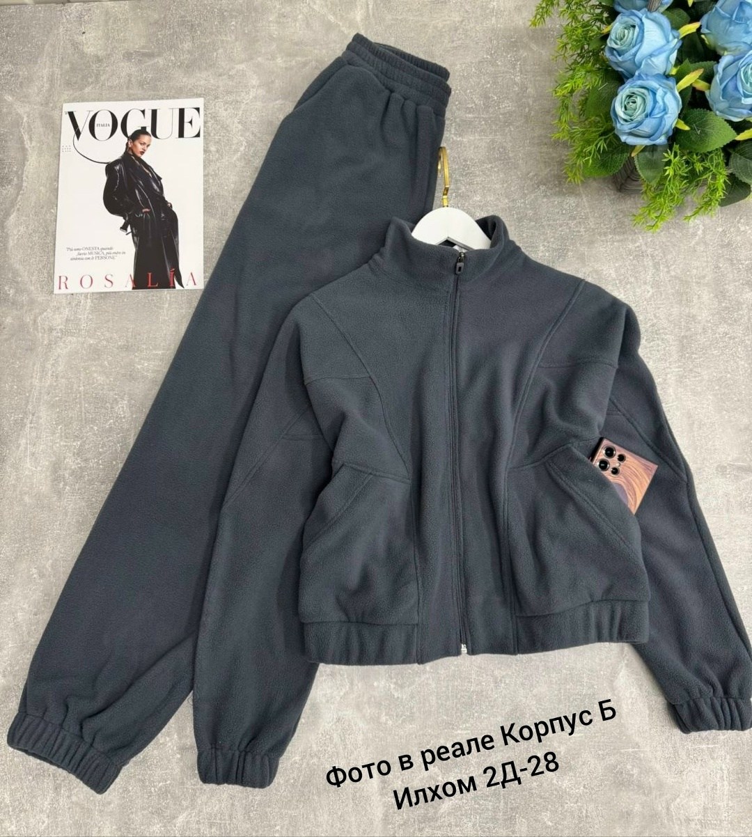 костюм женский на флисе,спортивный костюм на флисе женский,спортивные костюмы женские,спортивные костюмы на флисе,спортивные костюмы двойка